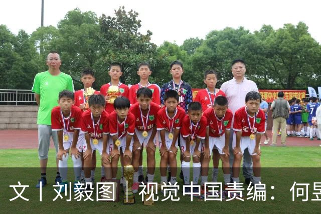 文丨刘毅图｜视觉中国责编：何昱审签：吴瑕